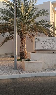 Nizwa Cultural Center-Birkat Al Mouz