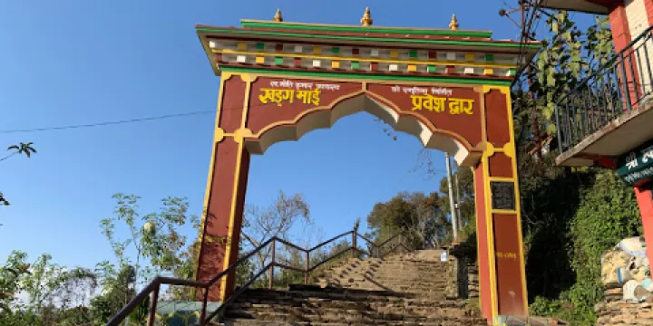 Khadga Devi