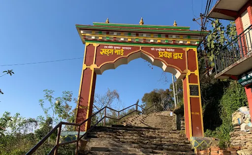 Khadga Devi