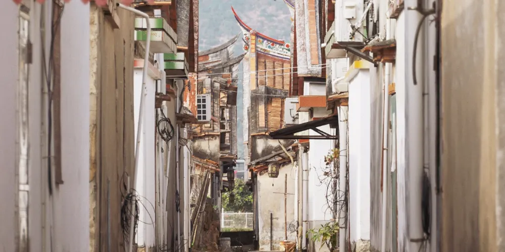 永安旅遊
