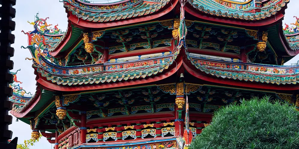 永安旅遊