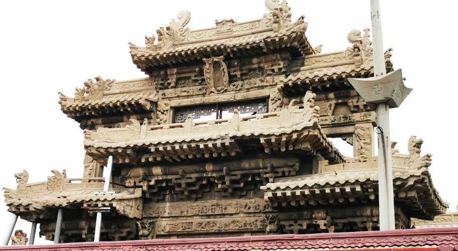 永安旅遊