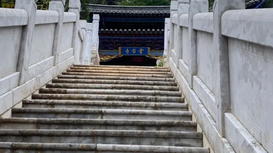 李家山古墓群