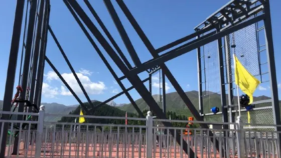 法台山景區高空鞦韆