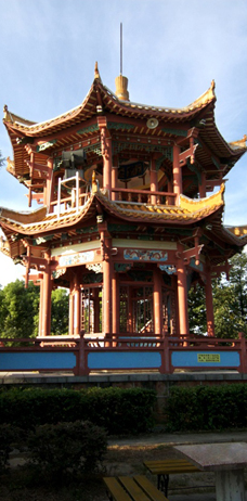 东台山国家森林公园-湘乡