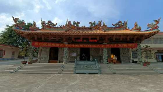 寶鬥威恵廟