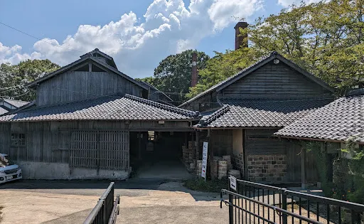 志田燒之里博物館