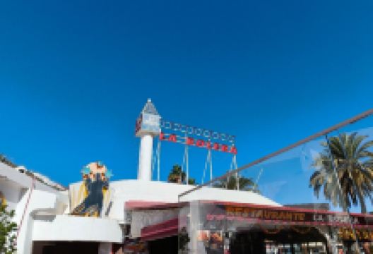 Shopping Center Puerto Rico购物图片
