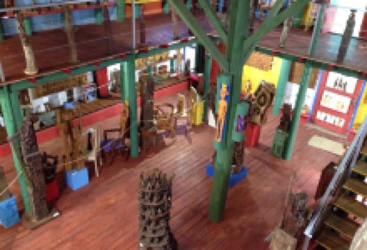 Museo de Madera - Escultor Jose Castro景点图片