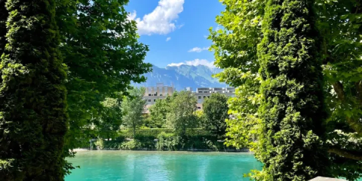 圖恩藝術博物館