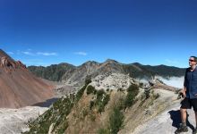 Volcan Chaiten景点图片