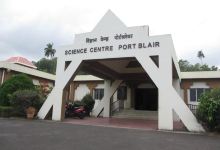 Science Centre景点图片