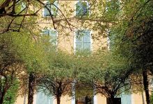 Centre Jean Giono景点图片