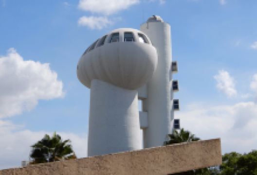 Weizmann Institute of Science景点图片