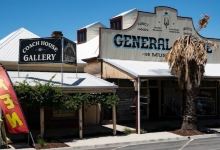 马车房艺术馆和博物馆景点图片