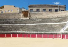 Plaza de Toros景点图片