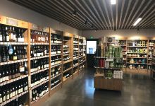 La CAVE à PERRET景点图片