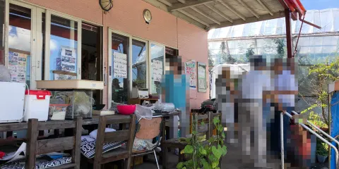 Mikami Fruits Garden