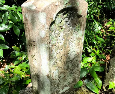栄仙寺