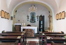 Kaplnka Navštívenia Panny Márie景点图片