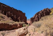 Cañon del Duende景点图片