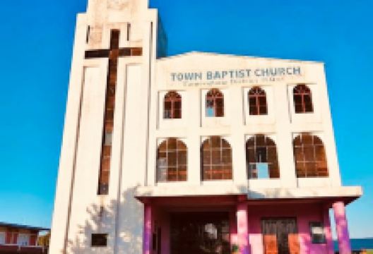 Town Baptist Church景点图片