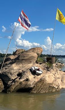 Wat Phra Phutthabat Wern Pla-塔乌廷