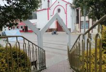 Plaza Principal de Colomi景点图片