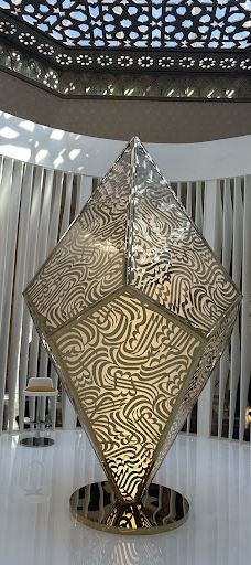 The International Fair and Museum of the Prophet's Biography and Islamic Civilization - Rabat-拉巴特