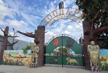 Ho "Zoo-Svit" Zoopark Bilyts'ke景点图片