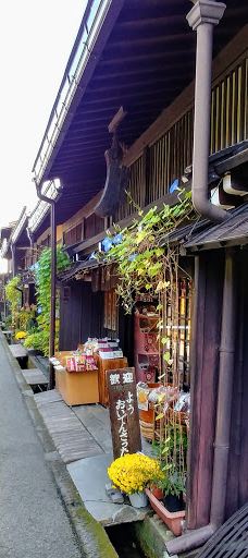 Sanmachi Suji-高山市