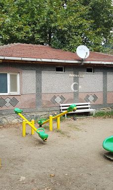 Derekızık Köyü Kalkınma Kkop.-布尔萨