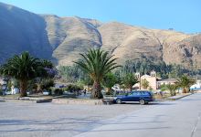 Plaza de Armas Coya景点图片
