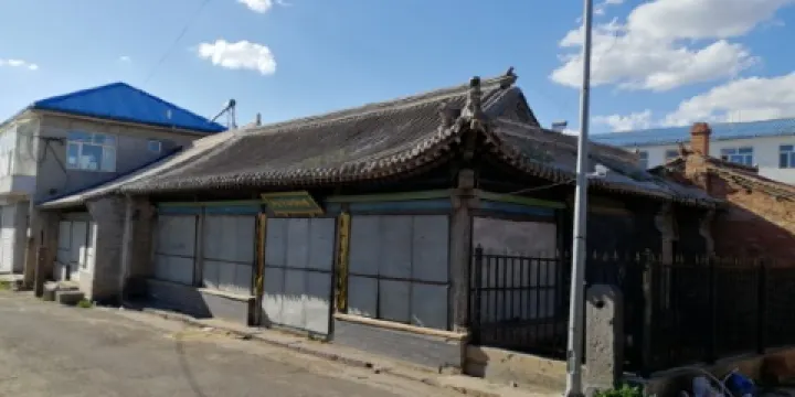 多倫馬具博物館