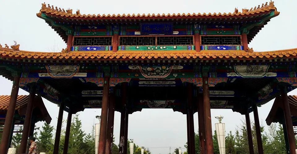 永安旅遊