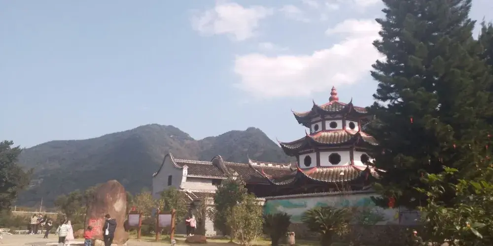 永安旅遊