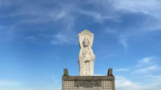 劉備山森林公園