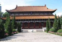 文庙景点图片