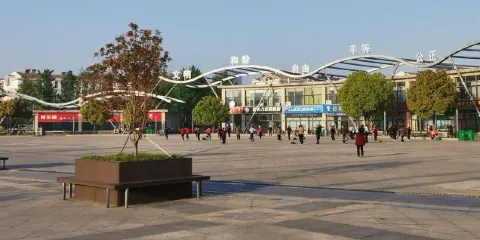 泗陽縣市民商業廣場