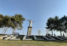 Plaza Central Entre Rios景点图片