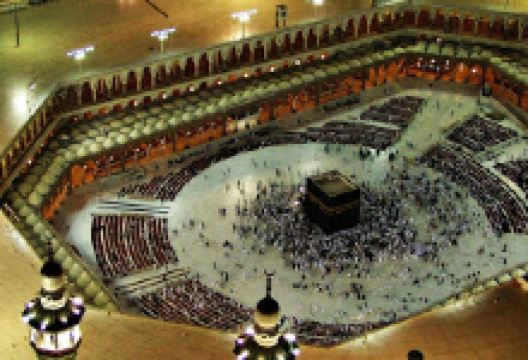 Haj Badr Mosque景点图片