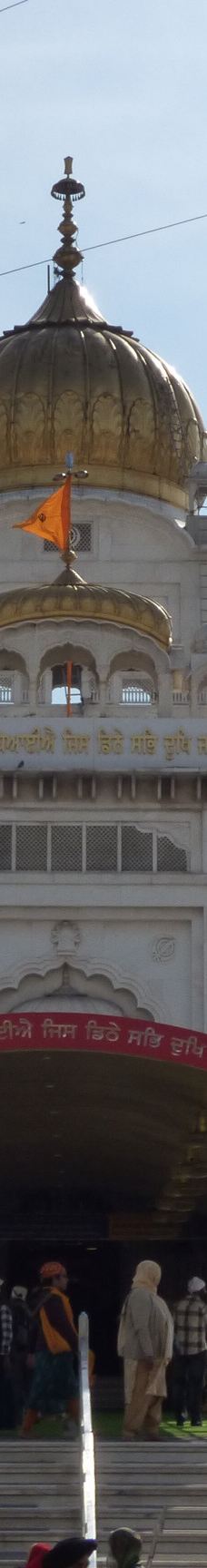 班戈拉·撒西比谒师所-新德里