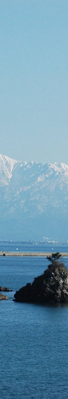 雨晴海岸-高冈市