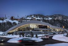 Aquamotion Courchevel景点图片
