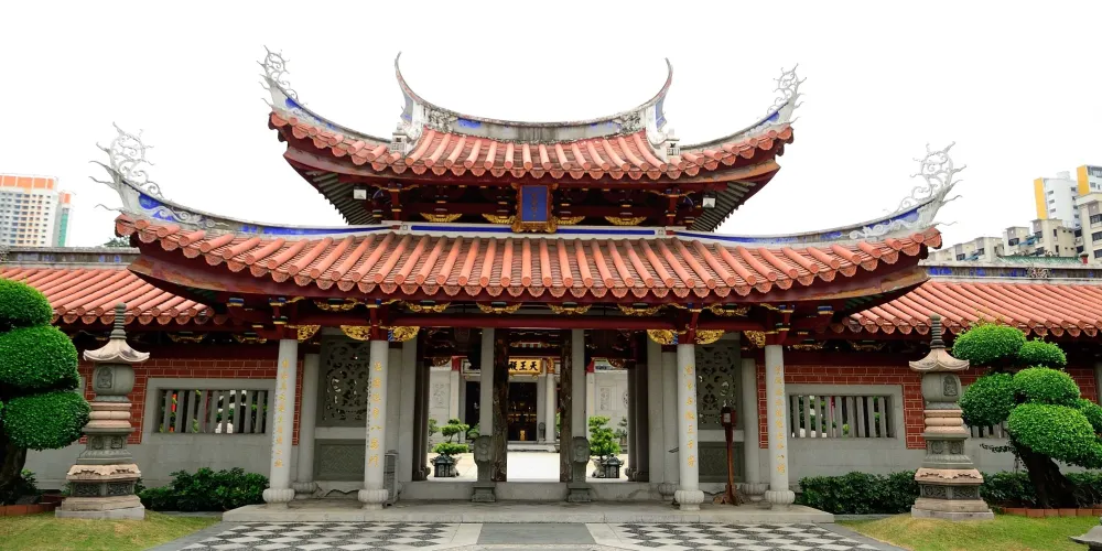 永安旅遊