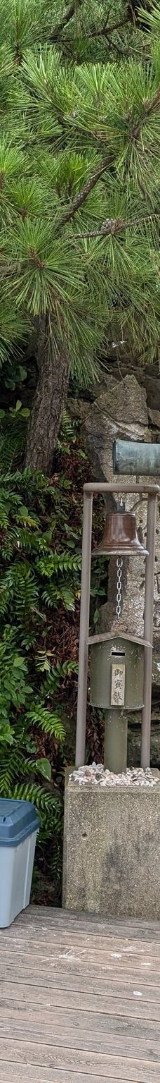 雨晴海岸-高冈市