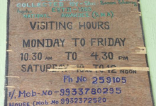 Lepcha Museum景点图片