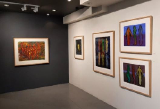 Galleri Zink景点图片