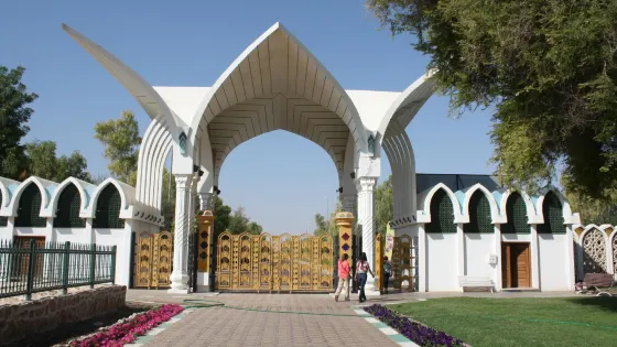 Hili Archaeological Park