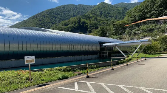 御母衣電力館